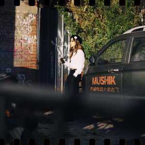 同性恋对了口免费看不用下载
