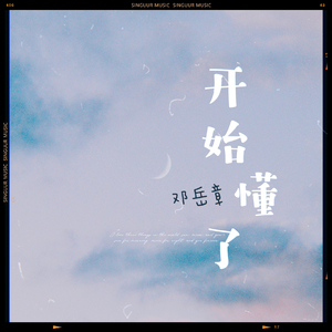 同性恋对了口免费看不用下载
